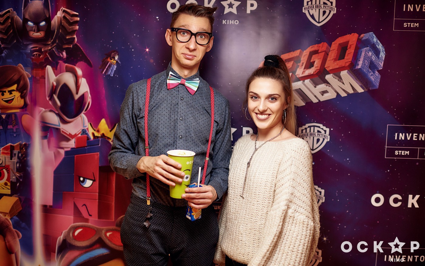 Премьера "Lego Фильм 2"