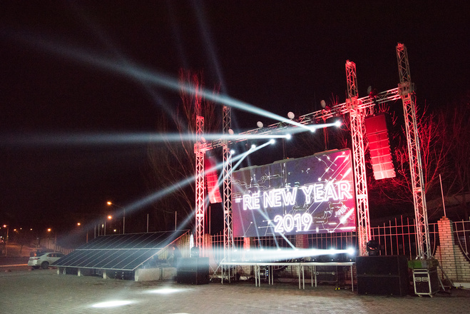 В Бессарабії Руслана зустріла Новий 2019 рік