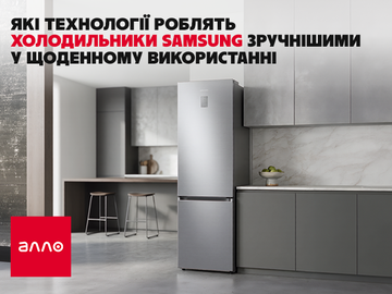 Аня