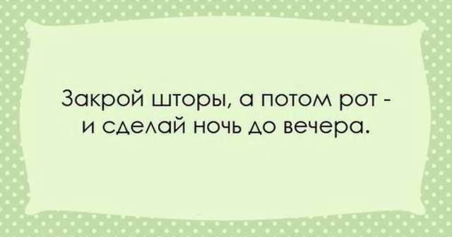 Подборка одесского юмора