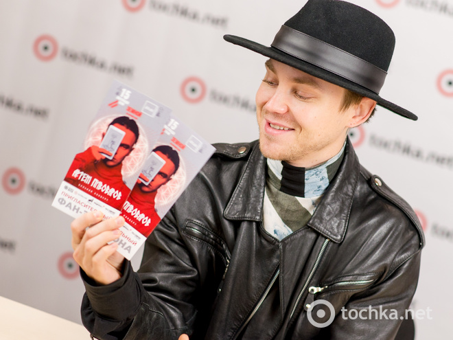 Артем Пивоваров