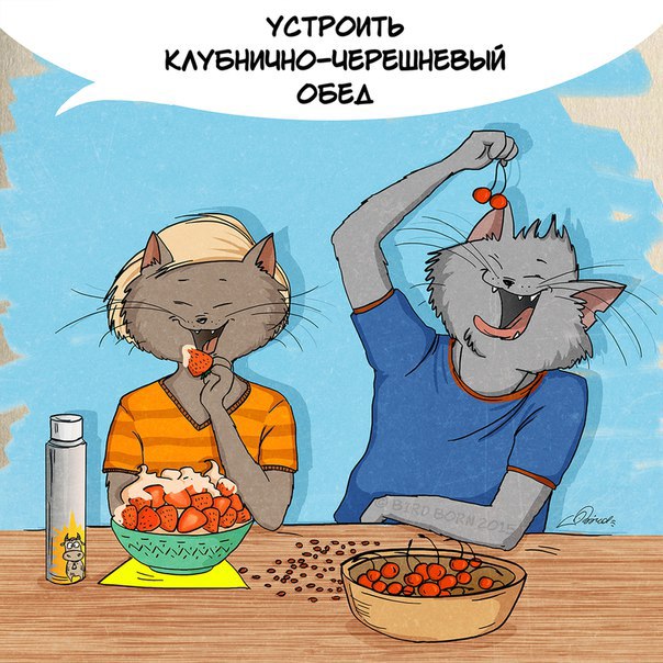 Лето заканчивается. Что еще нужно успеть...