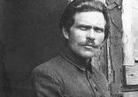 Голованов В. Я. - Нестор Махно часть 1