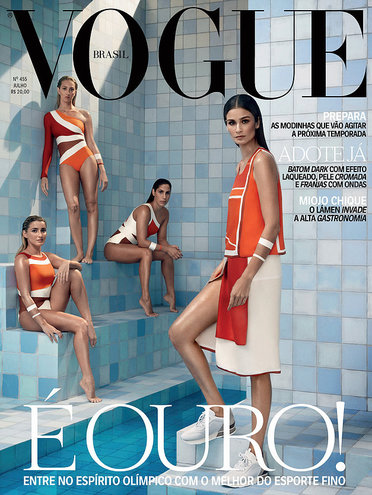 Vogue Brazil, липень 2016