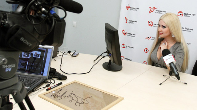 Катерина Бужинская