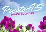 Система капельного полива - стартер на 4 выхода