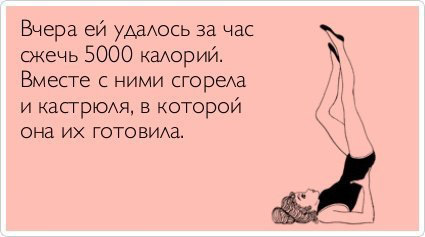 ТОП лучших Atkritok