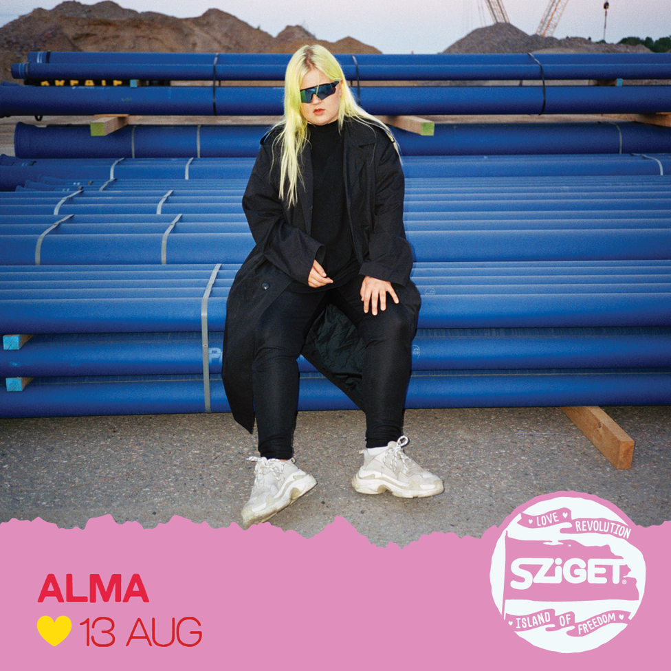 Новые имена Sziget 2019