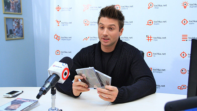 Сергей Лазарев