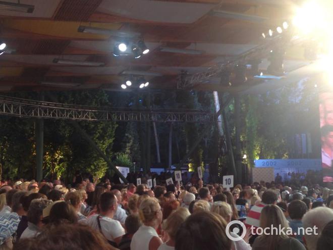 Юлия Плаксина