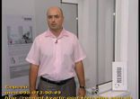 Заказать окно  REHAU