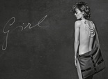 Chanel рекламна кампания