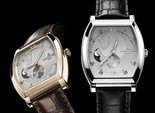 «Місячний» годинник  Vacheron Constantin   