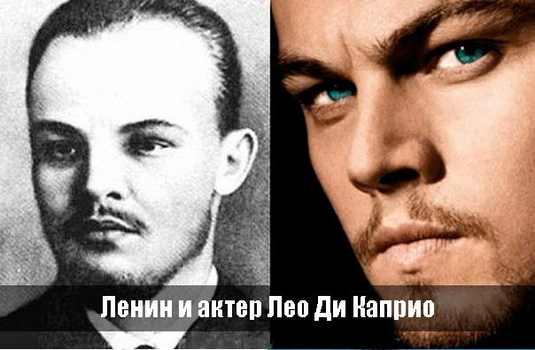 Может они родственники?