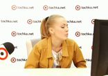 Web-конференция с Настей из шоу "Холостяк 4"