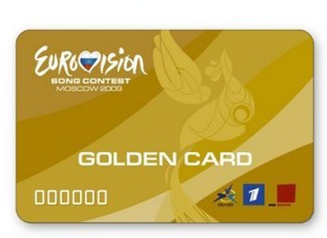VIP билет на Евровидение обойдется в 10 000$