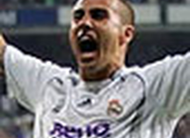 Фанаты "Реала" празднуют победу