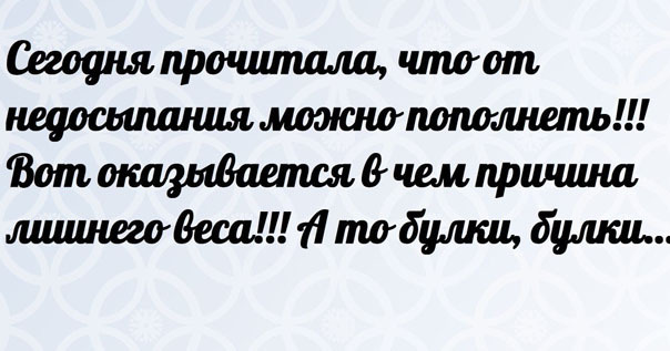 Прикольные картинки со смыслом