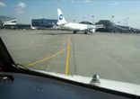 Посадка самолёта глазами пилота