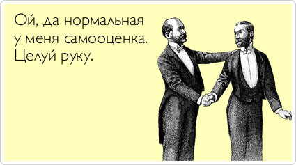 ТОП лучших Atkritok