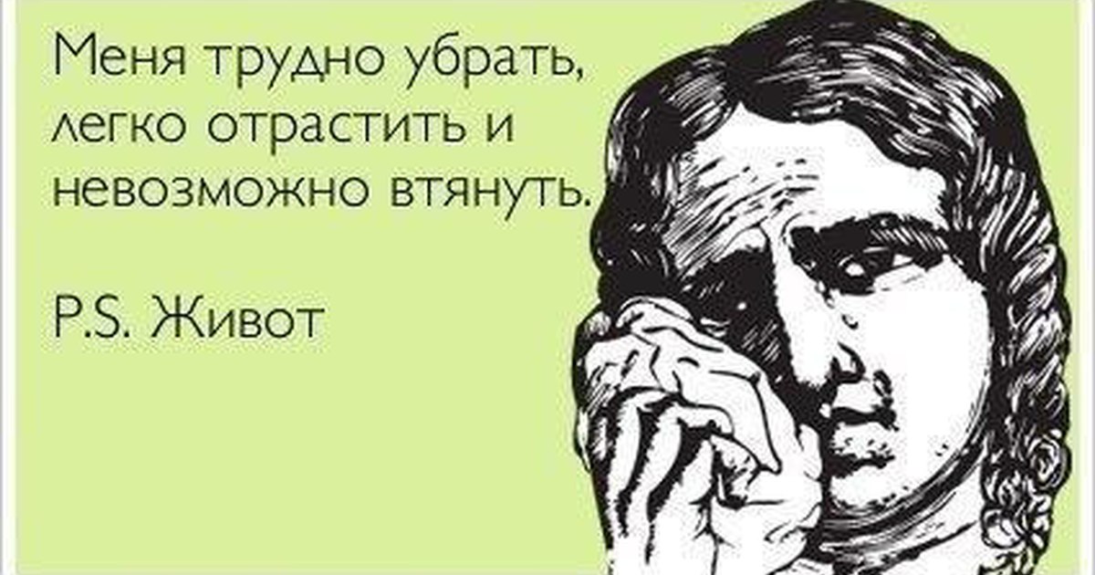 Вы убедитесь как это. Прикольные картинки. Анекдоты про Таню. Смешные высказывания про Таню. Шутки и приколы про Таню в картинках.