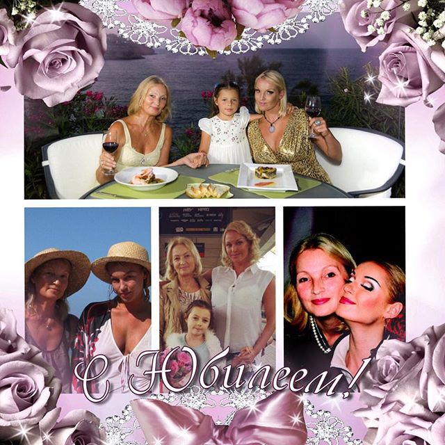 мама Волочкової