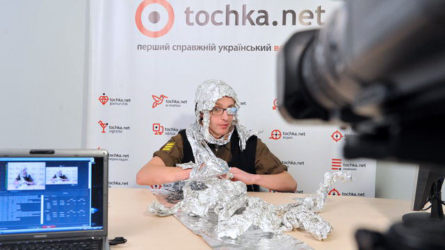 Игарь-Шмыгарь