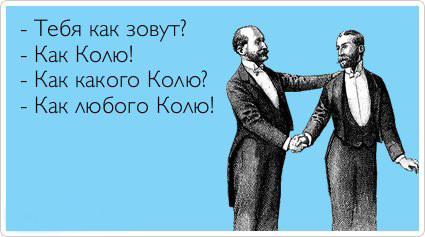 ТОП лучших аткрыток