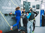 NIKE WOMEN WEEKEND
