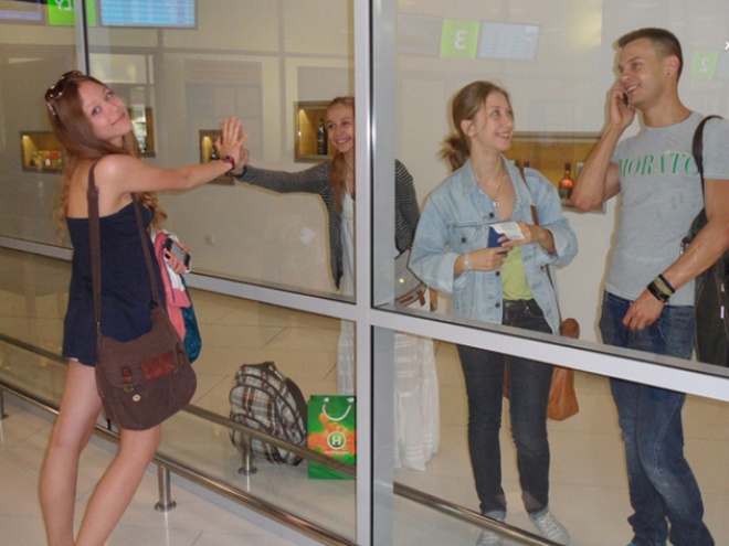 Саша егорова