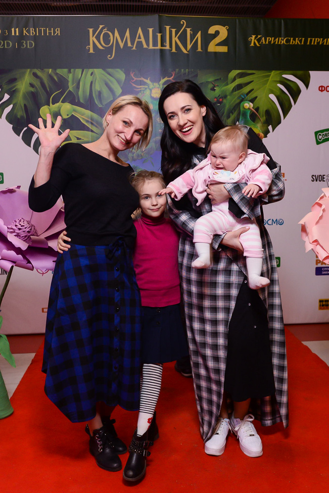 Презентація мультфільму "Комашки-2. Карибські пригоди"