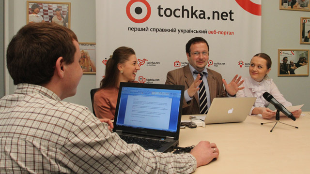 Конференция по саммиту с Алёной Дегрик