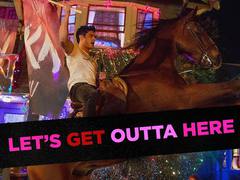 Вечірки в кіно