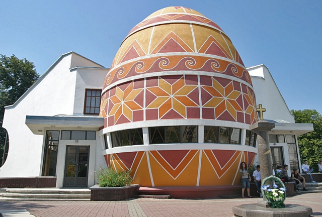 Музей «Писанка», Коломия
