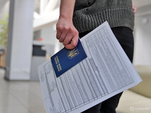 Як отримати шенгенську візу