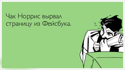 ТОП лучших аткрыток