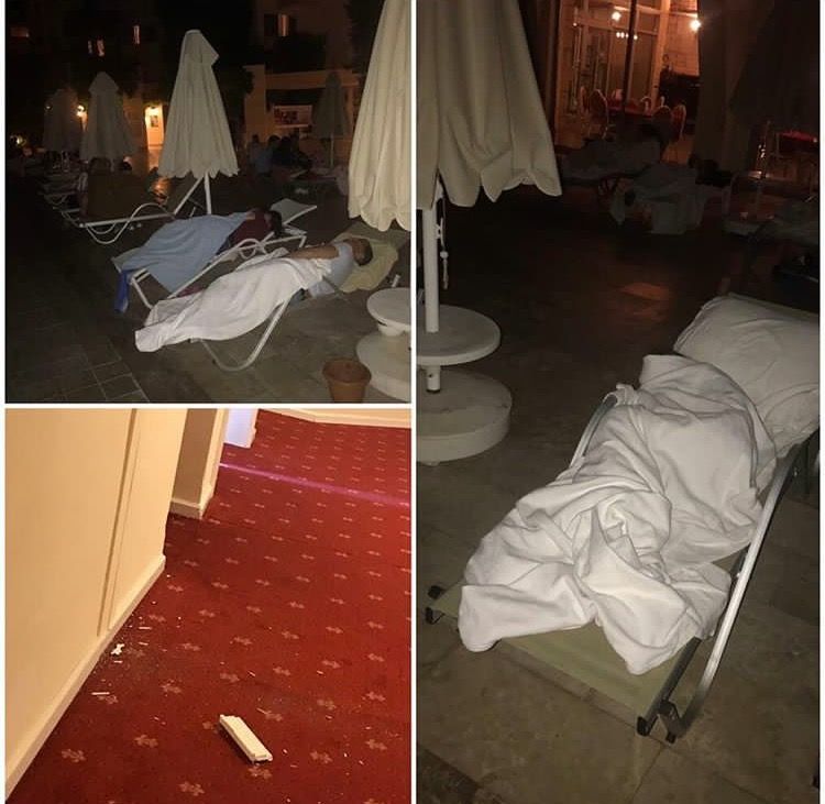 Землетрус 21 червня