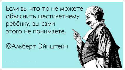 ТОП лучших Atkritok