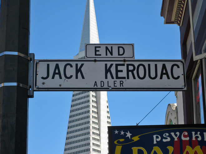 Кінотуризм: на дорозі. Сан-Франциско