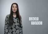 Выборы