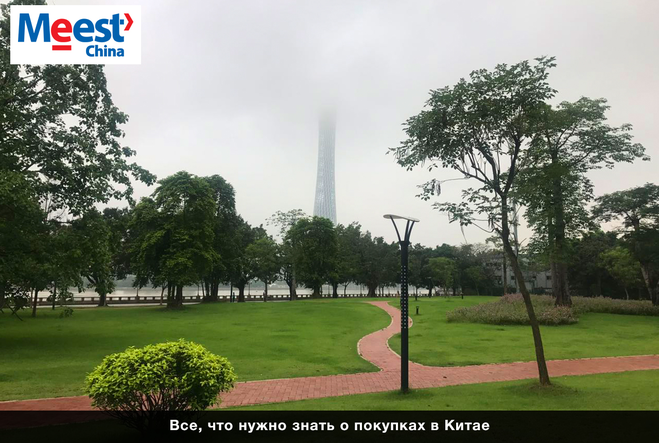 Все, что нужно знать о покупках в Китае