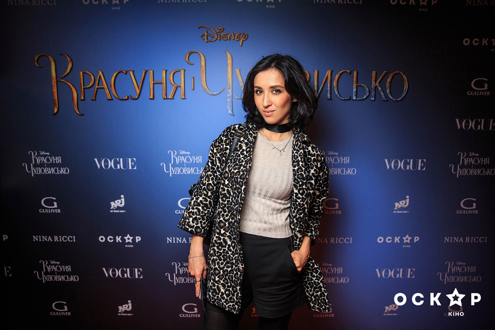 "Красавица и чудовище": гала-премьера в кинотеатре "Оскар"