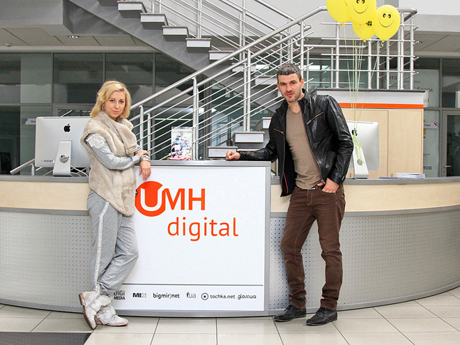 Тоня Матвієнко и Арсен Мірзоян