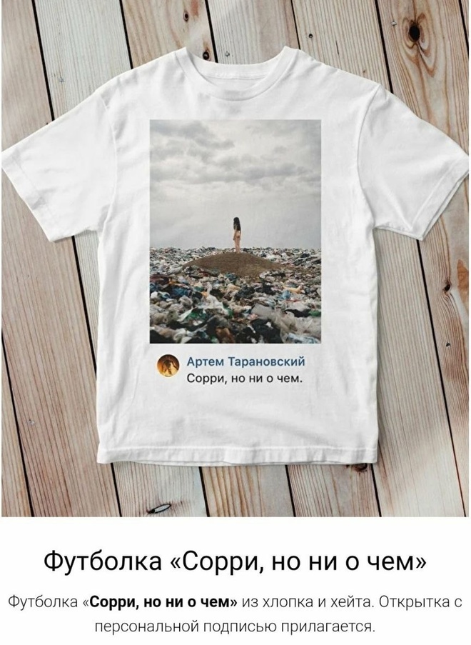 Это гениально !