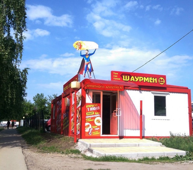 ТОП самых оригинальных названий кафешек