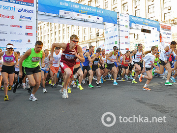 Киевский марафон 2012