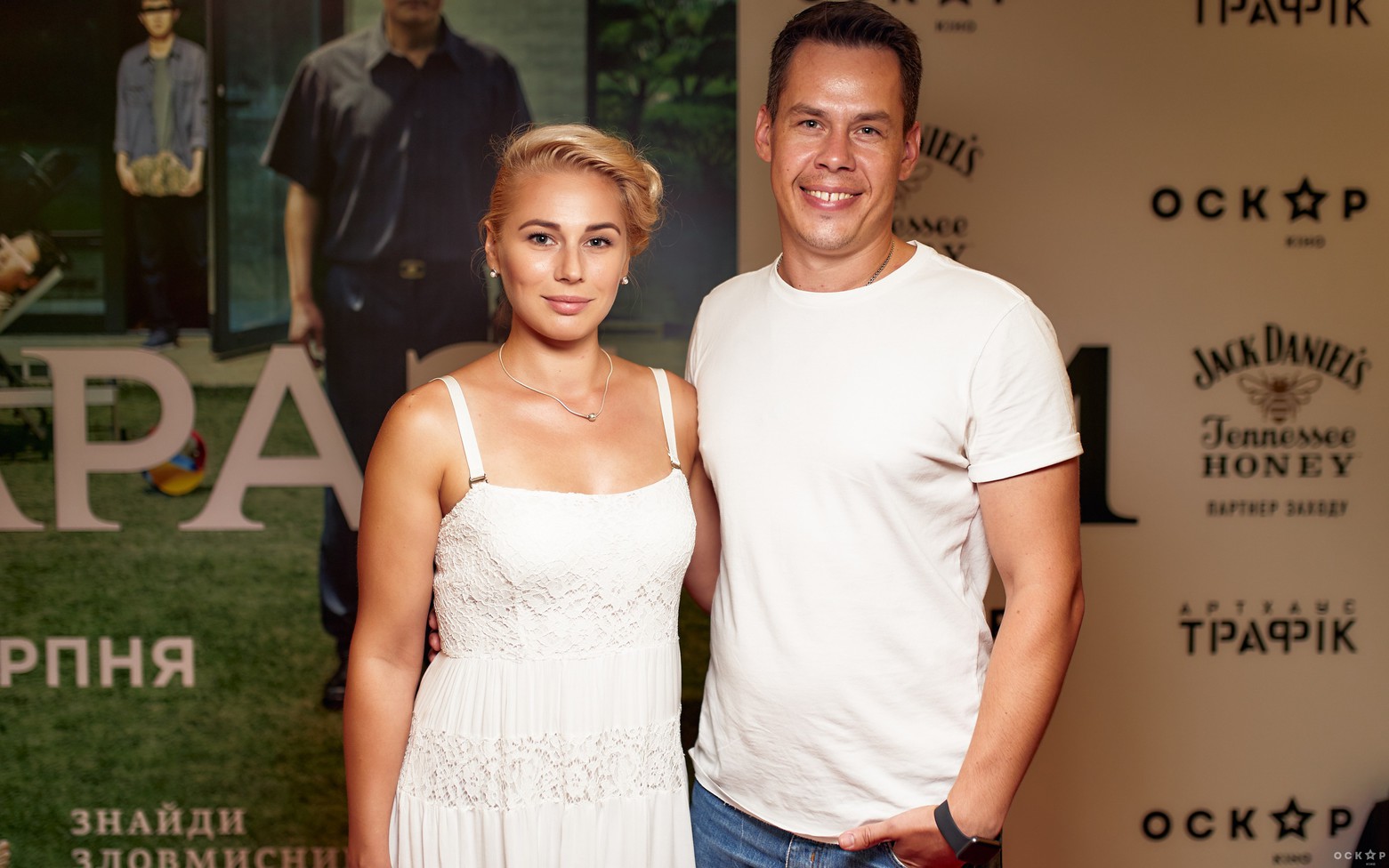 В Киеве состоялась премьера фильма "Паразиты"