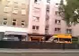 Прогулка
