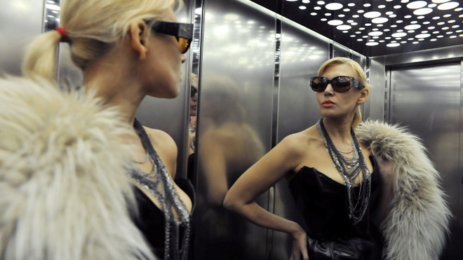 Светлана Вольнова