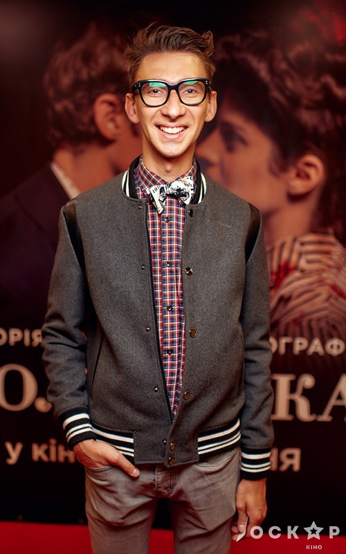 В Киеве состоялась премьера эротической комедии "Клубничка"